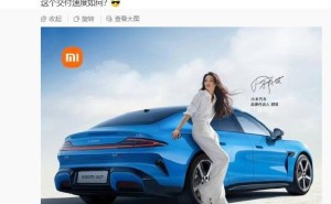 雷军透露新一代小米SU7首周交付四五千辆，各版本续航售价一览