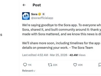 IPO倒计时下OpenAI舍Sora求生,字节Seedance2.0借短剧领跑AI视频新赛道