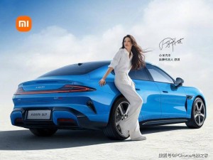 雷军透露：新一代小米SU7首周交付或达五千辆 销售试驾双火爆