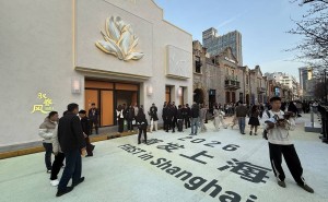 宇树科技5月上海启幕亚洲首店，具身智能体验馆引领机器人走进生活新场景