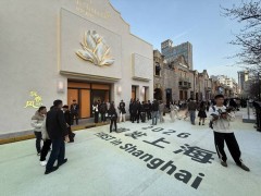 宇树科技5月上海启幕亚洲首店，具身智能体验馆引领机器人走进生活新场景