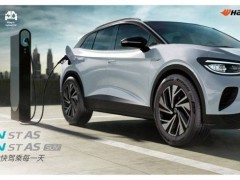 韩泰iON ST AS新能源轮胎4月1日焕新登场，17款规格精准适配新能源出行需求