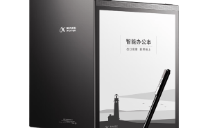 科大讯飞智能办公本深度评测：AI赋能，打造高效办公与学习新体验