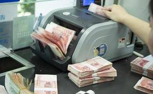 招行董事长谈企业文化:员工少准点下班背后是以客户为中心的护城河