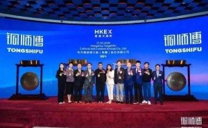 雷军参股的“中年人的泡泡玛特”铜师傅上市，首日破发跌幅近半，未来成长存隐忧