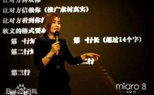 哈尔滨女企业家朱明月41岁离世，曾坚强抗癌激励众人，一路走好