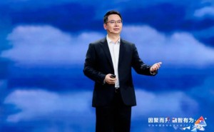 AI从“对话”迈向“做事”新阶段 华为携手伙伴共拓行业数智新篇