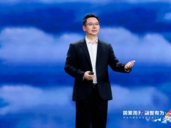 AI从“对话”迈向“做事”新阶段 华为携手伙伴共拓行业数智新篇