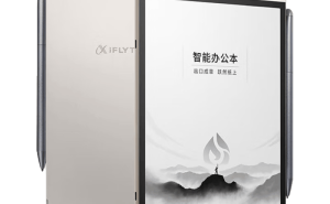 2026科大讯飞电子书阅读器怎么选？三款高性价比机型，满足职场学习多场景需求！