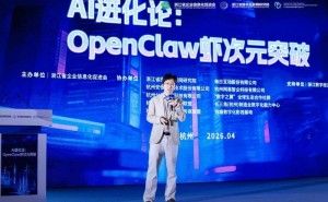 网易智企阮良：企业拥抱AI正当时，用错可调不用则错失时代机遇