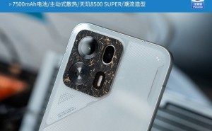 OPPO K15 Pro深度体验：主动散热加持 续航强劲 配置诚意满满