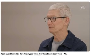 苹果50周年庆：库克忆往昔，iPhone发布成最爱，共赴未来新征程