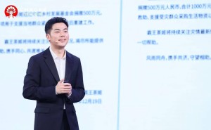 霸王茶姬CEO反思2025：低估市场内卷与外卖冲击，业绩下滑致歉