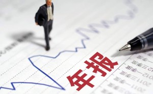 湘财股份业绩会：董事长回应年终奖发放疑问 详解大智慧收购进展