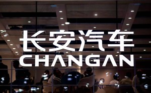 长安3月销量超27万辆显复苏态势，新能源双星领跑阿维塔高端突围待解