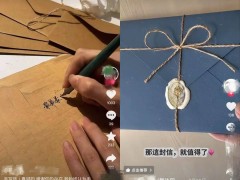AI浪潮下，手写信以“慢”与“真”重获青睐，成年轻人新商机