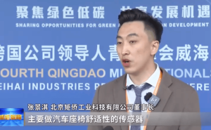 中国公司研发电子皮肤“布”，让机器人拥有触觉，成本还降至传统方案1/5