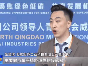 中国公司研发电子皮肤“布”,让机器人拥有触觉,成本还降至传统方案1/5