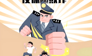 四大门户与内容平台齐发声：元宝保险“0.6元”诱饵下的老年人“收割”黑幕