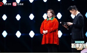 《职来职往2026》春招季：学霸跨界被指“不专业” 职场选择引热议