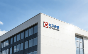 知芯传感获Pre-A轮融资，国产MEMS微镜阵列赋能AI数据中心光互联升级