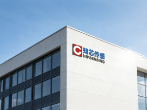 知芯传感获Pre-A轮融资，国产MEMS微镜阵列赋能AI数据中心光互联升级