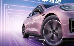 99秒极速换电+车电分离降本，埃安RT换电版或搅动十万级家轿市场