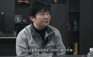 张雪谈胖东来学习感悟：把利润分同事是关键，优质服务需合理分配打底