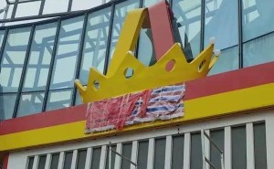 鸣鸣很忙CEO晏周力推新项目：2万㎡零食城35000+SKU打造沉浸体验新地标