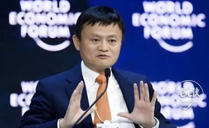 马云预警AI时代：3-5年冲击将至，企业如何未雨绸缪破局未来？