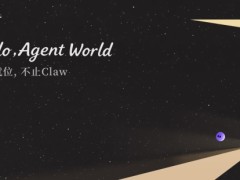 扣子宣布2.5版本升级，探索AI Agent从“工具”到“伙伴”的关键一步