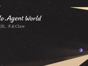 扣子宣布2.5版本升级，探索AI Agent从“工具”到“伙伴”的关键一步