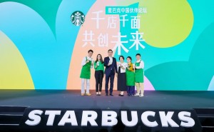 星巴克中国推“千店千面”战略：三年覆盖1500个县级区，AI助力门店升级