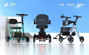 双派机器人杨宇智：创业第四年，在智能养老赛道上稳步前行