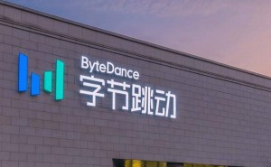 字节跳动33亿再获海淀学院路地块 加速布局AI研发与核心区域物业版图