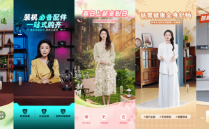 京东JoyStreamer自由态数字人上线：动作灵动镜头跟拍，适配五大行业场景