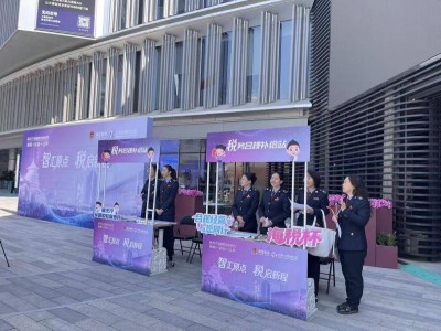 北京“交易即开票”试点：聚焦多消费场景，助力企业税务合规与消费者便捷开票