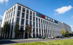 17年困局终破局！SPF猪胶原“成都造”入场 开启行业新纪元