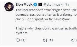马斯克称Boring Company建超级高铁成本不足美高铁5%，质疑其真实目的