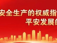 微信明确反对AI完全替代真人创作 多个平台加强AI创作内容治理