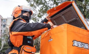 淘宝闪购AI店铺助手再升级：语音操控解放双手，经营效率大幅跃升