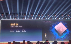 捷途XWD技术亮相，以智能四驱重塑越野标准，引领“旅行+”迈向“越野王”新篇