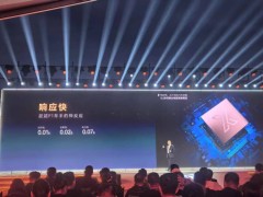 捷途XWD技术亮相，以智能四驱重塑越野标准，引领“旅行+”迈向“越野王”新篇