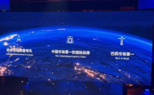 德系巨头大众发力新能源：亮家底、加速布局，开启电动化新征程