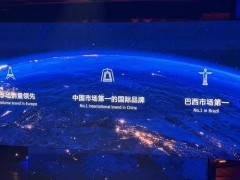 德系老将发力新能源，大众携多款新车与技术投入开启“中国速度”新篇