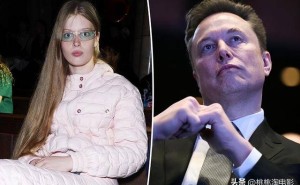 豪门阴影下的叛逆：马斯克21岁跨性别女儿揭批财富背后的虚伪与亲情裂痕