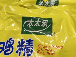 雀巢大中华区业绩承压：太太乐与徐福记双品牌换帅，高层调整引关注