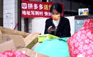 拼多多“免费送货入村”：打通乡村物流末梢，激活“消费+产业”双引擎