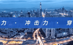 小米食堂推出三版本冰淇淋 雷军回应引热议 网友期待上架小米商城