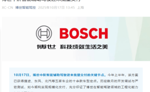 “油电同智”后，燃油车如何跳出电车逻辑走出专属智能路？